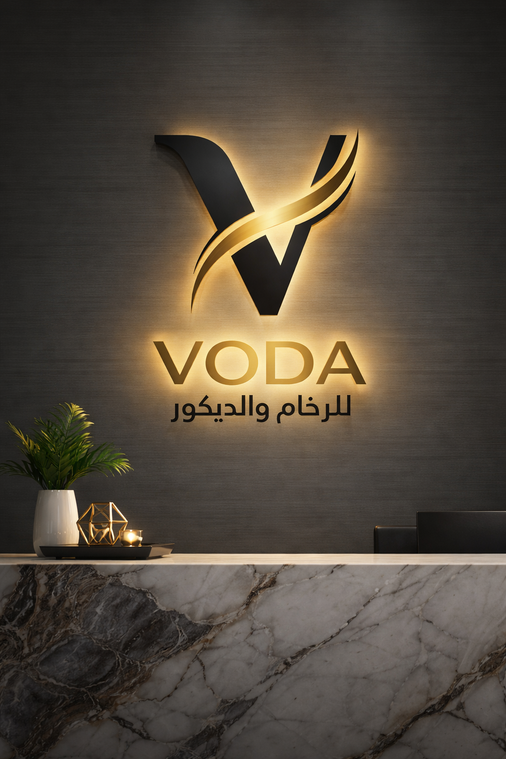 واجهة عرض فودا للرخام الفاخر